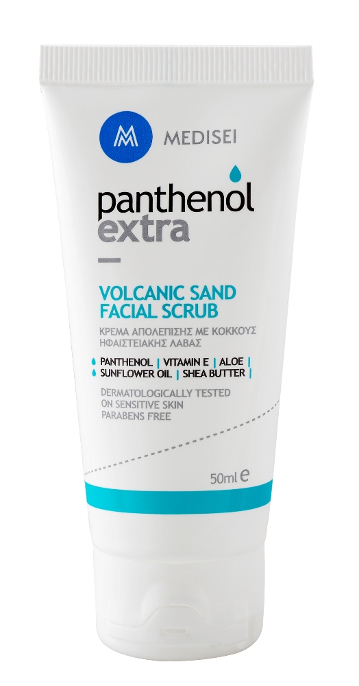Panthenol Extra Volcanic Sand