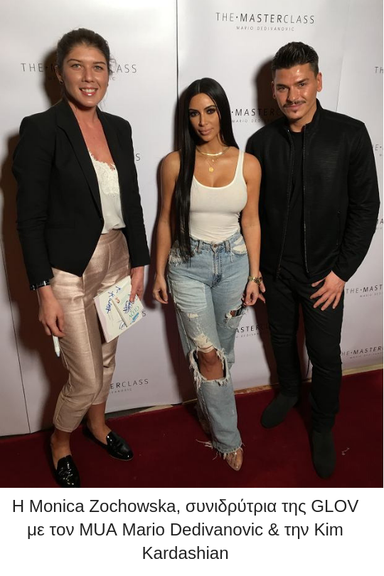 H Monica Zochowska συνιδρύτρια της GLOV με τον MUA Mario Dedivanovic την Kim Kardashian