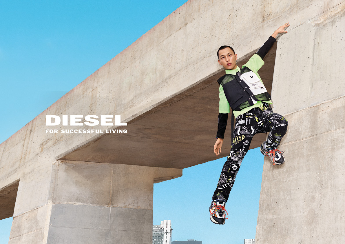 Η Diesel παρουσιάζει την καμπάνια «For Successful Living» και το μυστικό για μία επιτυχημένη ζωή